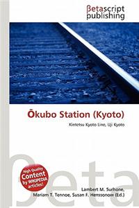 Kubo Station (Kyoto)