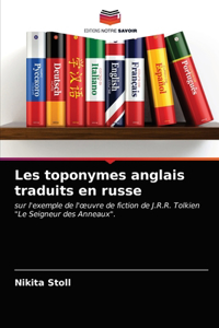 Les toponymes anglais traduits en russe