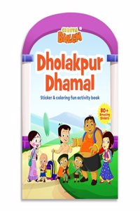 Chhota Bheem