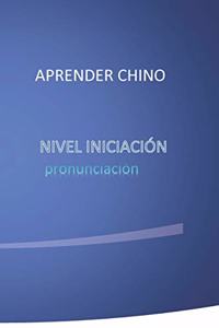 aprender chino