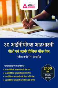 Ncert Textbooks For English For Class 11 - Hornbill & Snapshots (2019)