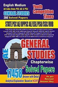 LEGAL REFERENCER cum DIARY 2023 (ADVOCATE STANDARD SIZE DIARY with legal information like Ad valorem Fee, Limitation Points, Offences under IPC, Important Provisions etc.) (Blue Colour)