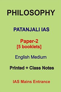 Paper-2 Printed Plus Handwritten Notes in English For Philosophy Optional of Patanjali IAS