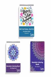 Rays Of Ink Coloring Books For Adults | Ideal For Stress Relieving And Meditation | Enhances Fine Motor Skills| 120 Gsm Thick Paper | Set Of 3