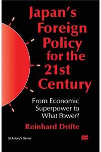 Japan's Foreign Policy in the 1990s