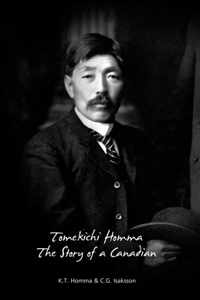 Tomekichi Homma