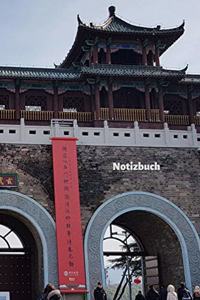Notizbuch