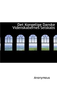 Det Kongelige Danske Videnskabernes Selskabs