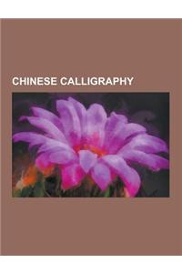 Chinese Calligraphy