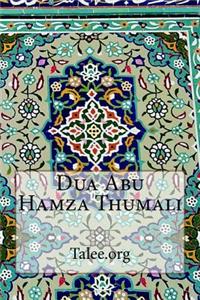 Dua Abu Hamza Thumali