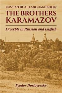 Russian Dual Language Book