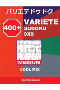 400 + Variete Sudoku 9x9 Medium Cool Mix