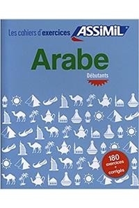 Arabe, cahier d'exercices pour débutants