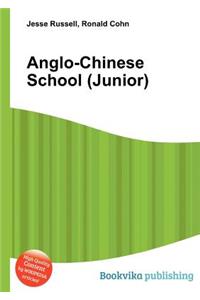 Anglo-Chinese School (Junior)