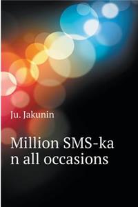Million SMS-ca n all occasions