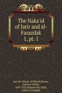 Naka'id of Jarir and al-Farazdak