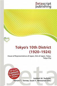 Tokyo's 10th District (1920-1924)