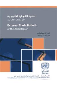 External Trade Bulletin of the Arab Region