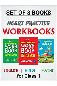 NCERT Practice Workbook English, Mathematics, Rimjhim Class 1st