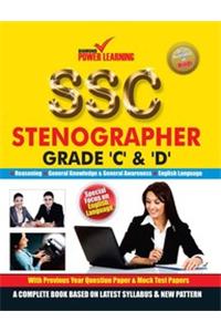 SSC Stenographer Grade C & D 2013