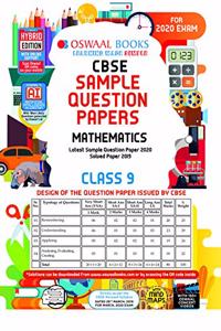 Oswaal CBSE Sample Question Paper Class 9 Mathematics Book (For March 2020 Exam)