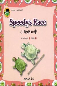 Speedy's Race