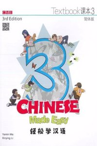 Chinese Made Easy 3 - textbook. Simplified character version