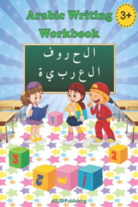 Arabic Writing Workbook