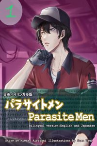 Parasite Men 1