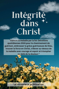 Intégrité dans Christ