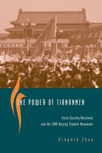 The Power of Tiananmen