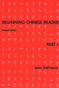 Beginning Chinese Reader, Part 1