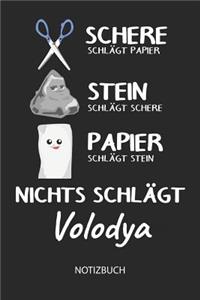 Nichts schlägt - Volodya - Notizbuch