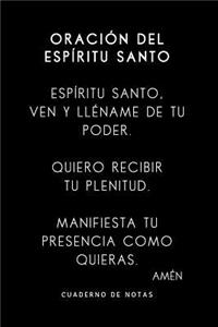 Cuaderno De Notas con Oración Del Espíritu Santo