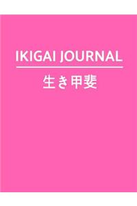 Ikigai Journal