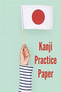 Kanji Practice Paper