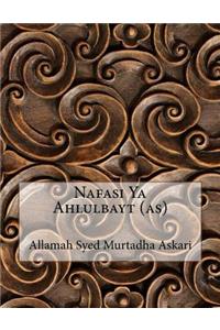 Nafasi Ya Ahlulbayt (as)