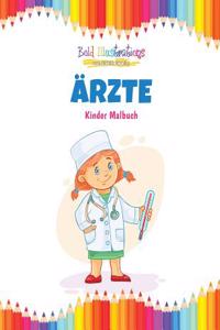 Arzte