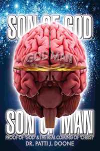 SON OF GOD SON OF MAN: PFOOF OF 'GOD' & THE REAL COMING OF 'CHRIST'