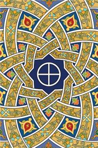 Monogram Gnosticism Notebook