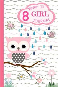 8 Year Old Girl Journal