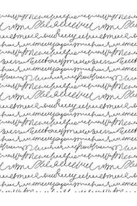 My Big Fat Journal Notebook Scribbly Handwriting Black On White