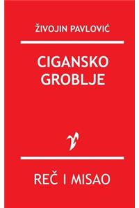 Cigansko Groblje