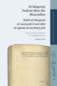 Al-Maqrīzīs Traktat Über Die Mineralien
