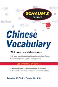 Schaum's Outlines Chinese Vocabulary