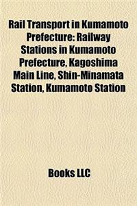 Rail Transport in Kumamoto Prefecture