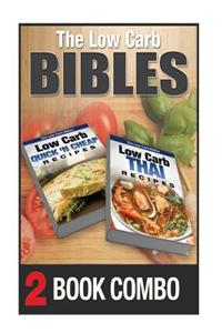 Low Carb Thai Recipes and Low Carb Quick 'n Cheap Recipes