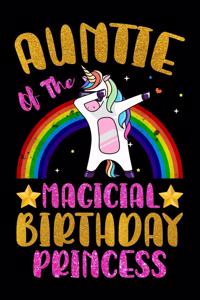Auntie Of The Magical Birthday Princess