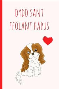 Dydd Sant Ffolant Hapus