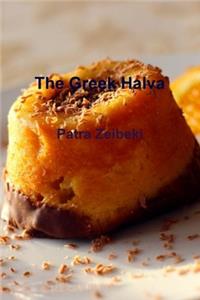 The Greek Halva